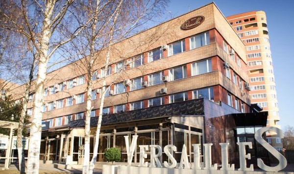 Фотография гостиницы Версаль