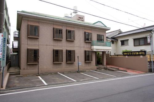 Фотография гостиницы Shinseto Station Hotel