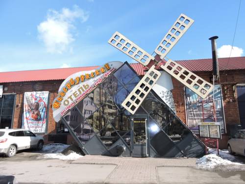 Фотография гостиницы Спа-отель Ингербургский