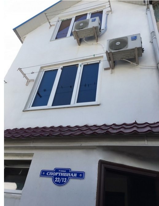 Фотография гостиницы Ласточка