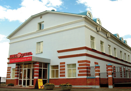 Фотография гостиницы Парк-Отель