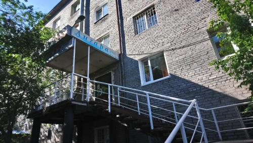 Фотография гостиницы Ангара