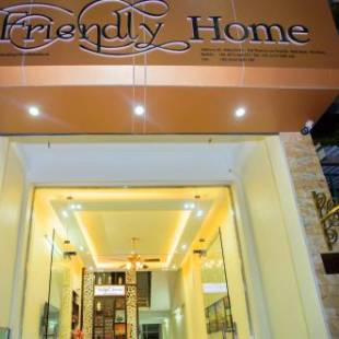 Фотографии гостиницы 
            Friendly Home Hotel