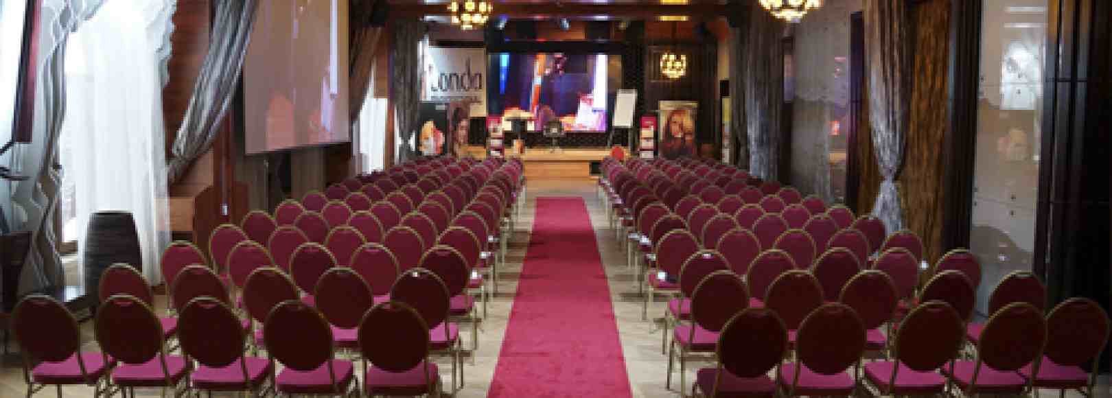 Фотография конференц-зала Большой конференц-зал Dali Hall