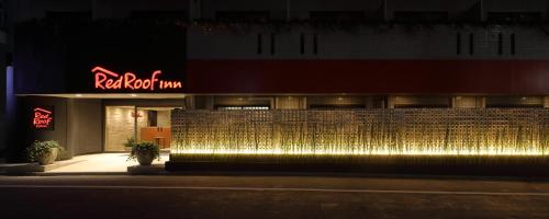 Фотографии гостиницы 
            Red Roof Inn Kamata / Haneda Tokyo