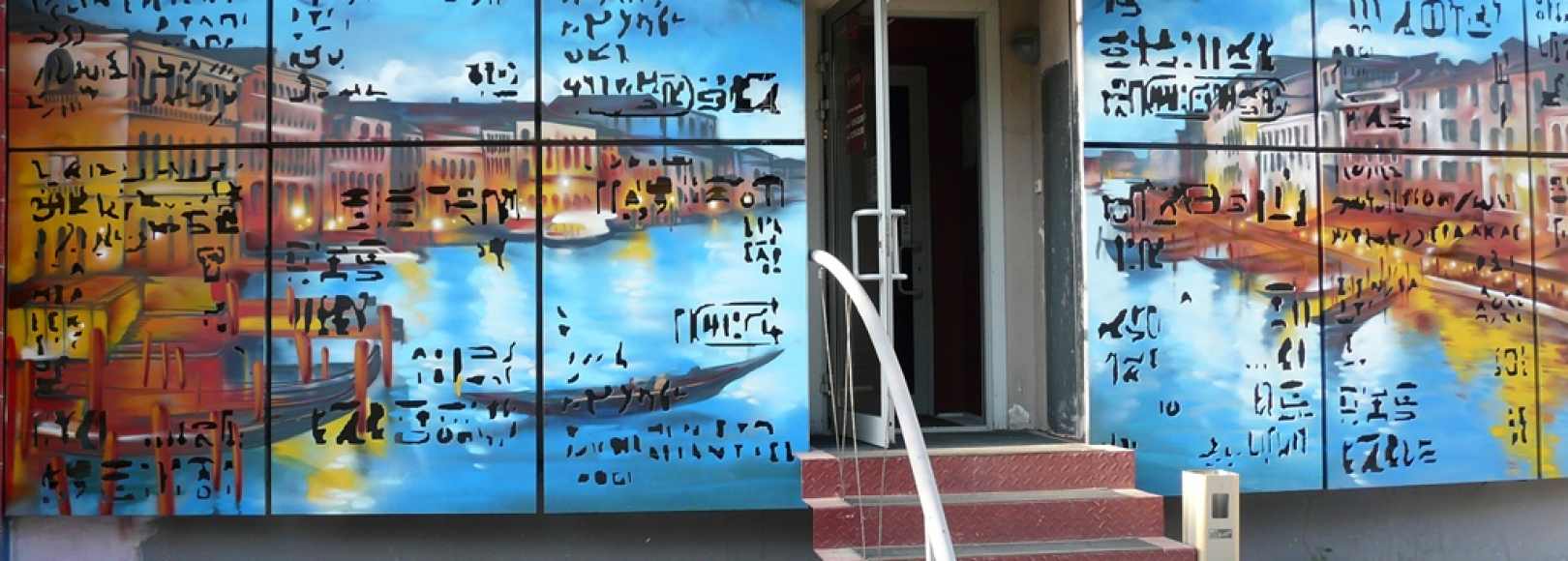 Фотография кофейни Кофитель