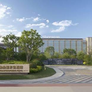 Фотографии гостиницы 
            Sheraton Shanghai Chongming Hotel