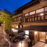 Фотография мини отеля Ryokan Nanjoen