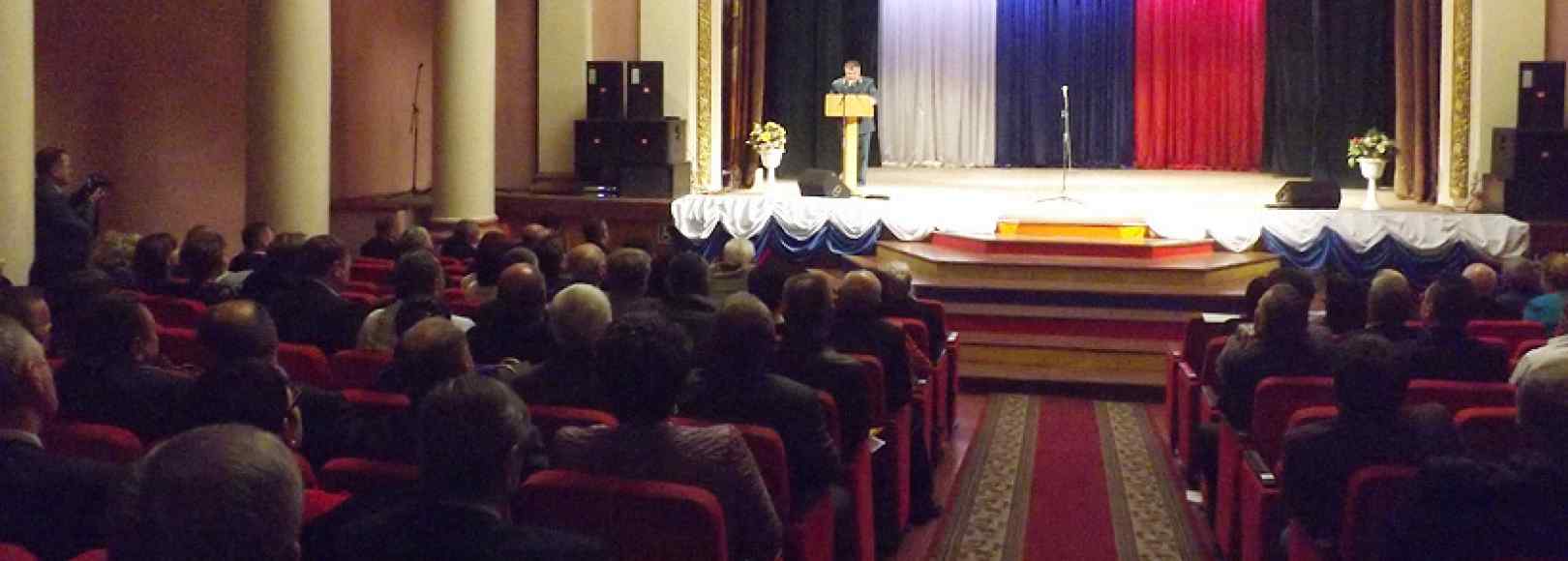 Фотография концертного зала Зрительный зал ГДК железнодорожников