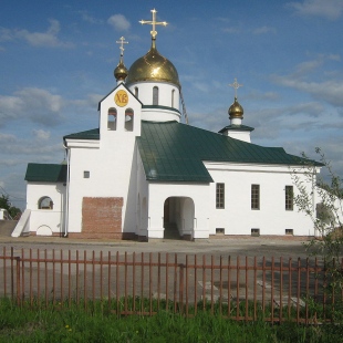 Фотография достопримечательности Собор Пресвятой Троицы