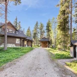 Фотографии гостевого дома 
            Holiday Home Ylläskyrö