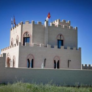 Фотография гостевого дома Casa Rural La Alcazaba