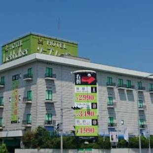 Фотографии мини отеля 
            Hotel Ri-puha-ba Hirakata (Adult Only)