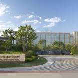 Фотография гостиницы Sheraton Shanghai Chongming Hotel