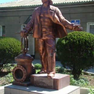 Фотография памятника Памятник водопроводчику