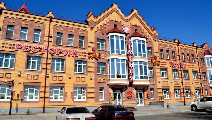 Фотография гостиницы Армения