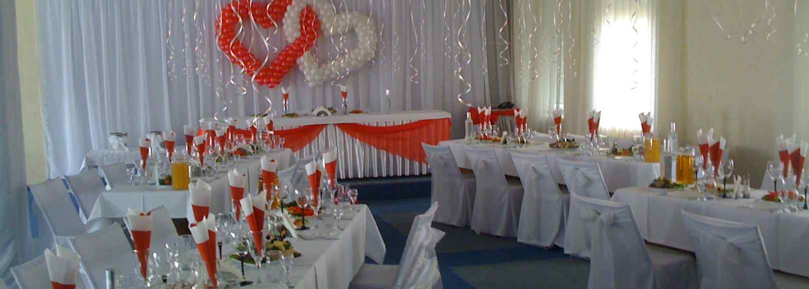 Фотография банкетного зала 55 Широта банкетный зал на 30 персон