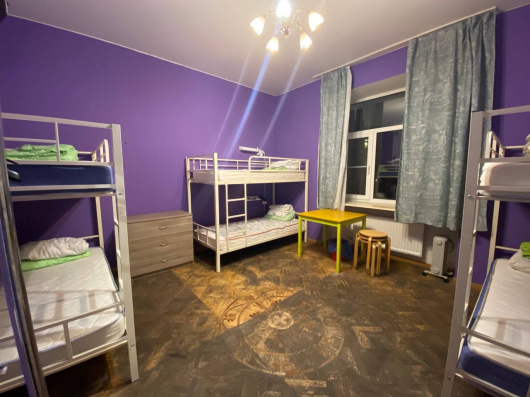 Фотографии хостела 
            Cuba Hostel PS