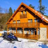 Фотография апарт отеля Apartmány Valča