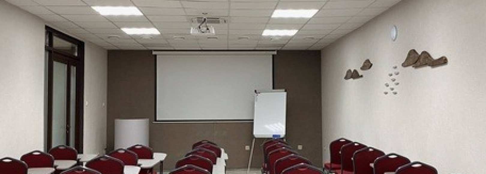 Фотография конференц-зала HUNNU