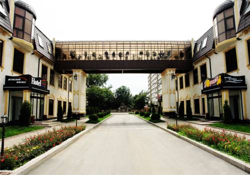 Фотография гостиницы Арена Сити