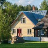 Фотография гостевого дома Rosma Mill Holiday House