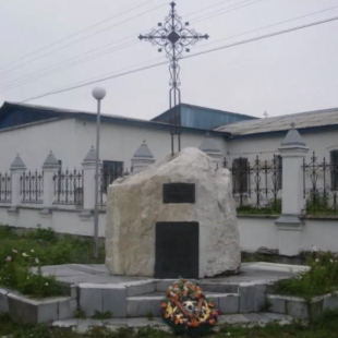 Фотография памятника Памятный знак Семену Будакову