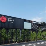 Фотография мини отеля Casual Resort COFF Ichinomiya