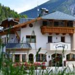 Фотография гостиницы Hotel Central - das kleine Boutique Hotel am Achensee