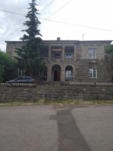 Фотографии гостиницы
Отель