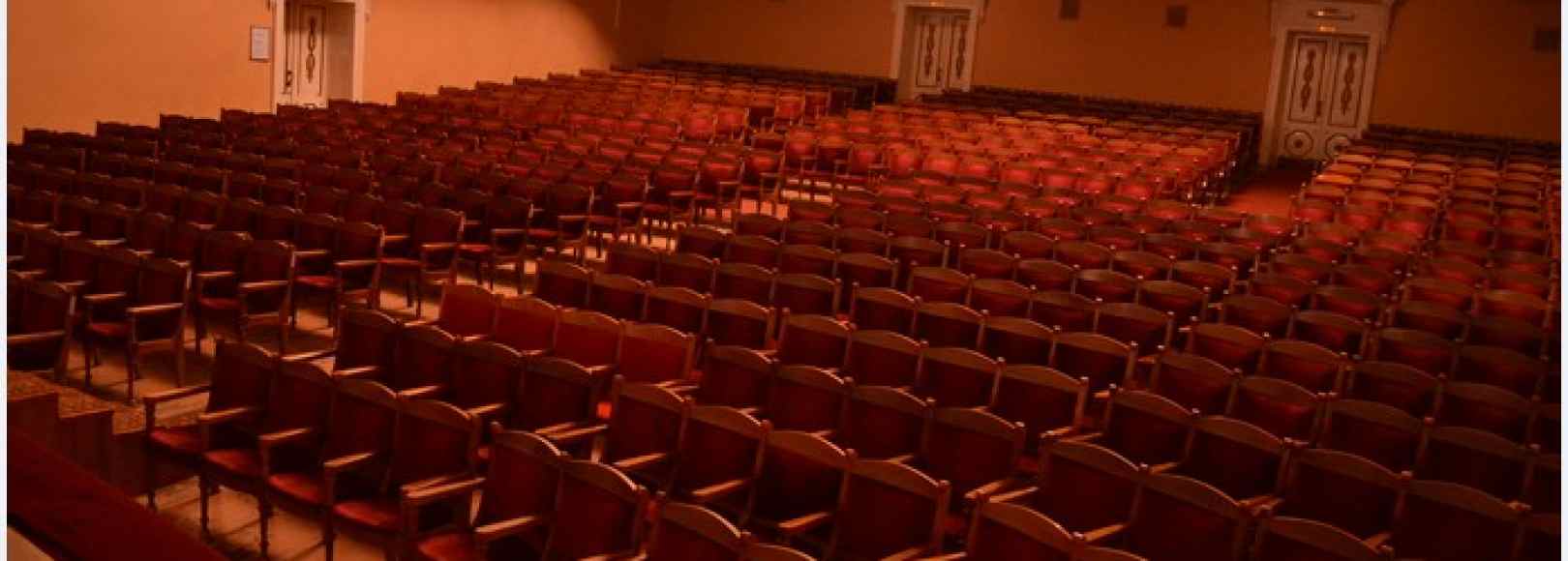 Фотография концертного зала ДК Волгоградгидрострой Большой зрительный зал