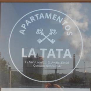 Фотографии апарт отеля 
            Apartamentos La Tata