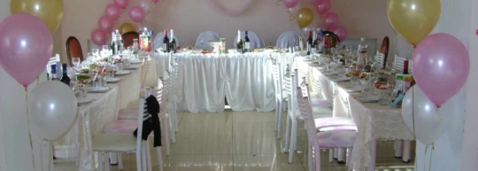 Фотография банкетного зала Энергетик