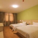 Фотография гостиницы 7Days Inn Zhenjiang New District Dagang