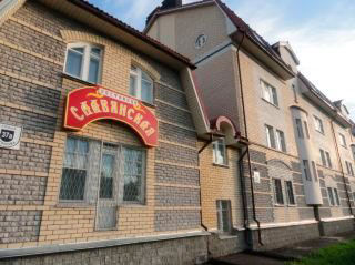 Фотография гостиницы Славянская