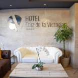 Фотография гостиницы Hotel Cruz de la Victoria