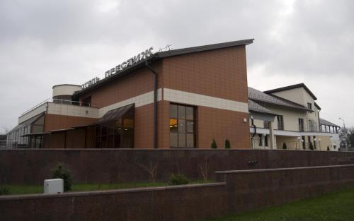 Фотография гостиницы Престиж