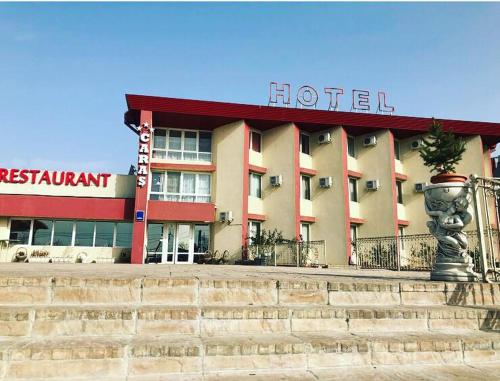Фотография гостиницы Hotel Caras
