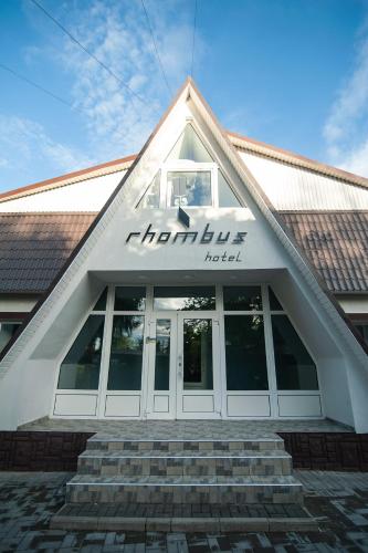 Фотография гостиницы Rhombus