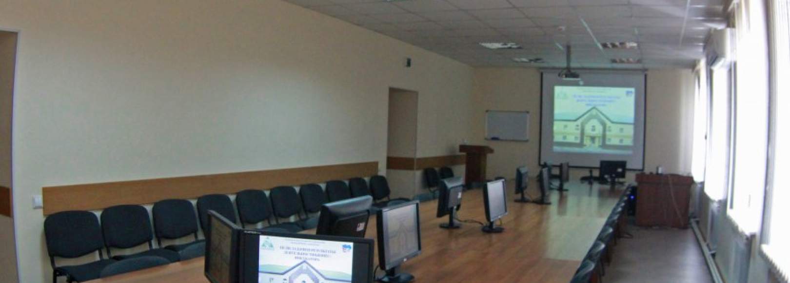 Фотография конференц-зала Конференц-зал Бийского бизнес-инкубатора на Социалистической