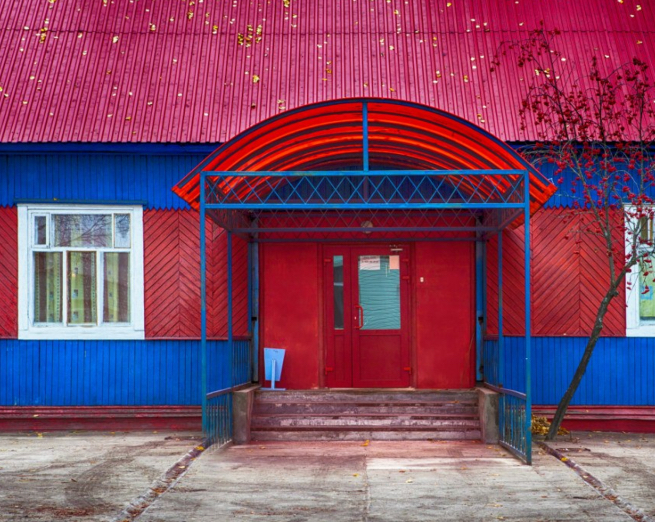 Фотография гостиницы Вояж