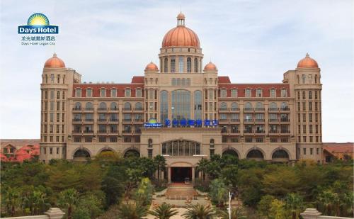 Фотография гостиницы Days Hotel Logan City Huizhou