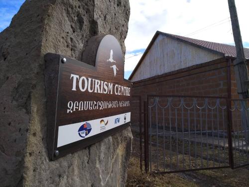 Фотография гостевого дома Turism centr