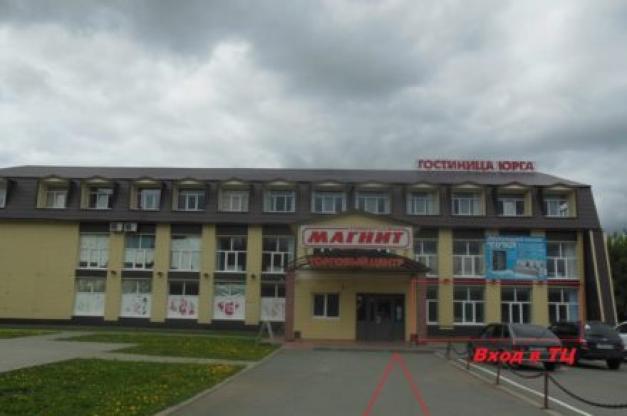 Фотография гостиницы Юрга