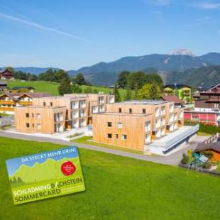 Фотографии апарт отеля 
            Alpenrock Schladming by ALPS RESORTS