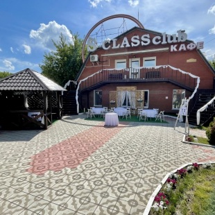 Фотография банкетного зала Малый зал Кафе-клуба S-class