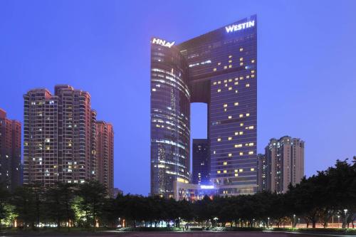 Фотография гостиницы The Westin Guangzhou