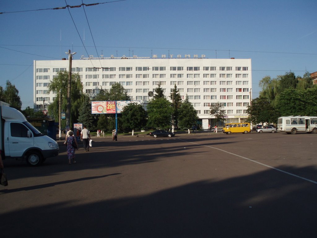 Фотография гостиницы Favoryt Plaza