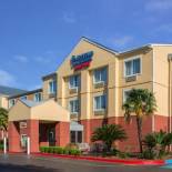 Фотография гостиницы Fairfield Inn & Suites Lafayette I-10