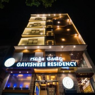 Фотография гостиницы GAVISHREERESIDENCY